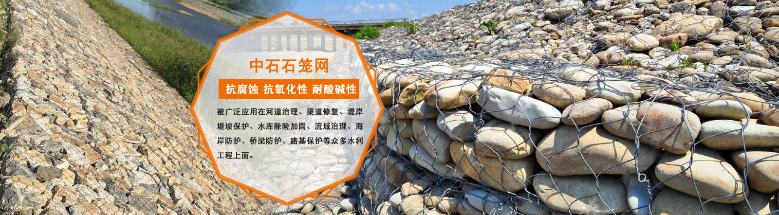 山東昌聚金屬制品有限公司