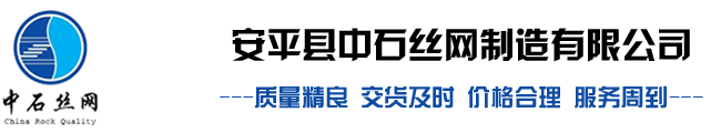 山東昌聚金屬制品有限公司